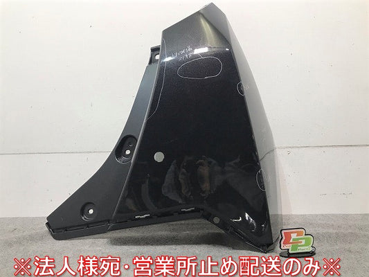 ルーミー/タンク/トール/ジャスティ M900A/M910A/M900S/M910S/M900F 純正 右リアコーナーカバー/コーナーパネル 52552-B1020(109647)