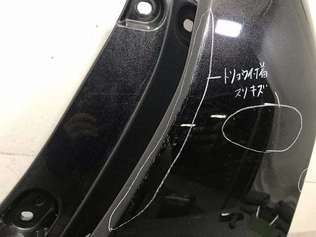 ルーミー/タンク/トール/ジャスティ M900A/M910A/M900S/M910S/M900F 純正 右リアコーナーカバー/コーナーパネル 52552-B1020(109647)