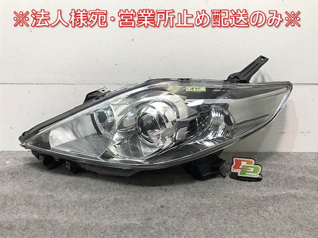 プレマシー CREW/CR3W 純正 前期 左ヘッドライト/ランプ キセノン HID AFS無 STANLEY P5104L マツダ(109661)