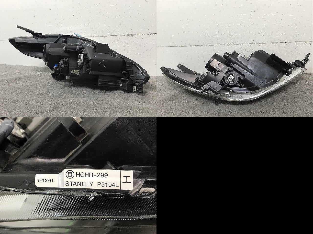 プレマシー CREW/CR3W 純正 前期 左ヘッドライト/ランプ キセノン HID AFS無 STANLEY P5104L マツダ(109661)