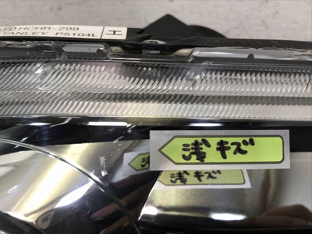 プレマシー CREW/CR3W 純正 前期 左ヘッドライト/ランプ キセノン HID AFS無 STANLEY P5104L マツダ(109661)