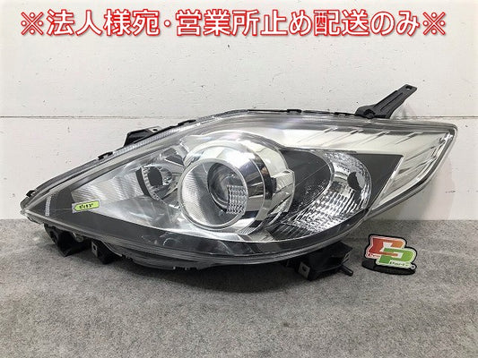 プレマシー CREW/CR3W 純正 中期 左ヘッドライト/ランプ キセノン HID AFS無 レベライザー STANLEY P7696L マツダ(109665)