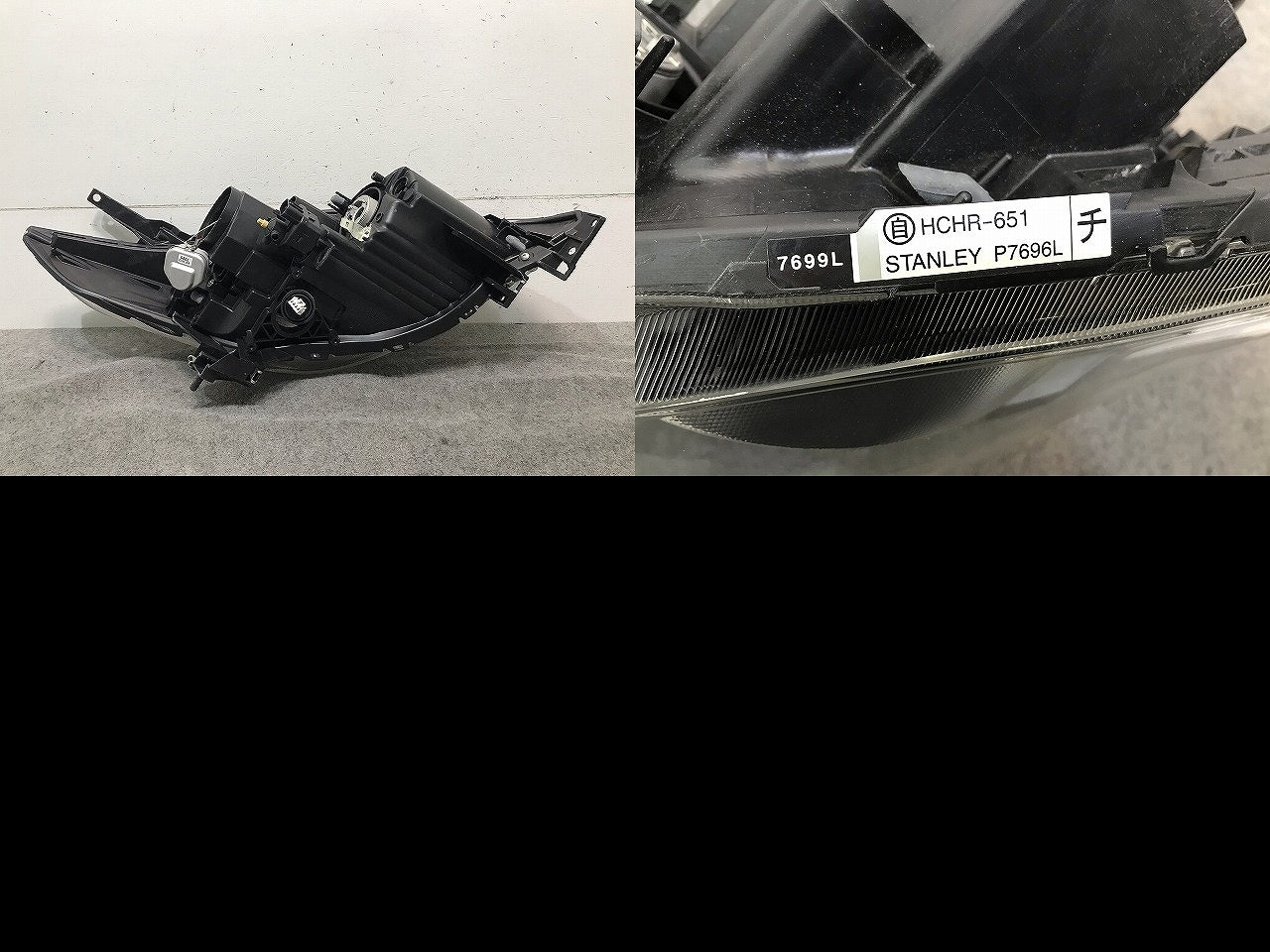プレマシー CREW/CR3W 純正 中期 左ヘッドライト/ランプ キセノン HID AFS無 レベライザー STANLEY P7696L マツダ(109665)