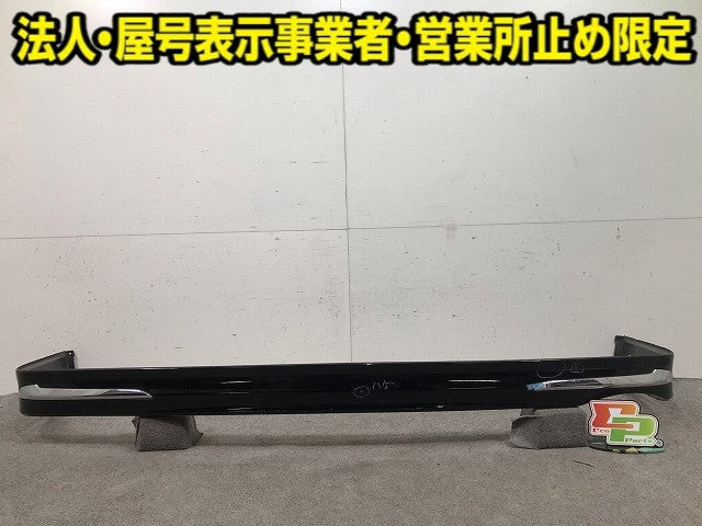 ヴォクシー/ノア/エスクァイア /80系/ZRR80W/85/ZRR80G/85 純正 後 リア スポイラー  08158-28130/08158/28135/GG520-03330(109711)