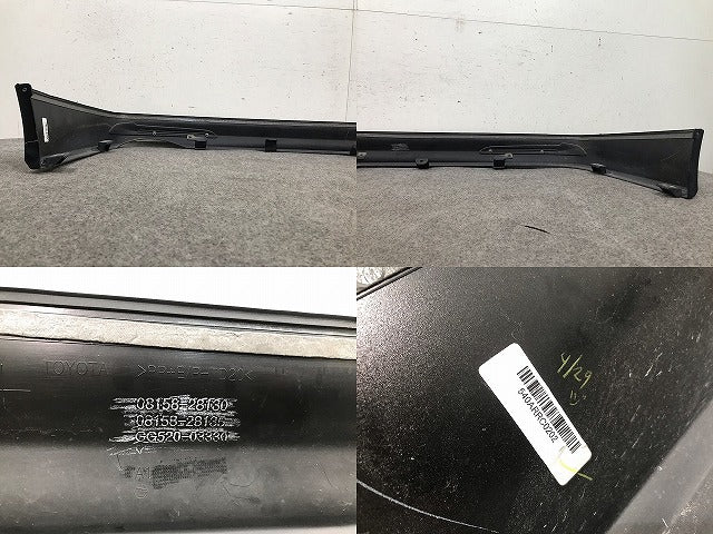 ヴォクシー/ノア/エスクァイア /80系/ZRR80W/85/ZRR80G/85 純正 後 リア スポイラー  08158-28130/08158/28135/GG520-03330(109711)