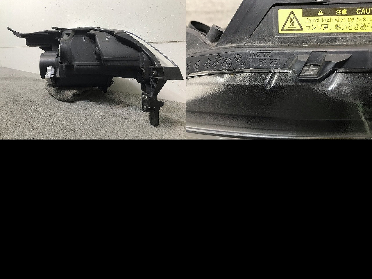スペイド 140系/NSP140/NCP141/NCP145/NSP141 純正 左ヘッドライト/ランプ キセノン HID レベライザー KOITO 52-261 81185-52F50(109716)