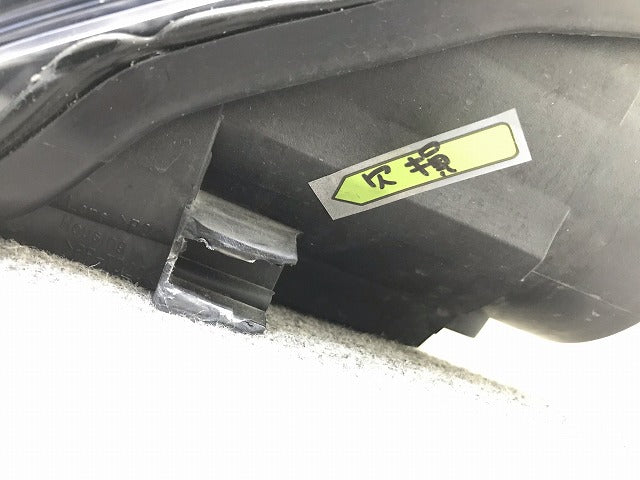 スペイド 140系/NSP140/NCP141/NCP145/NSP141 純正 左ヘッドライト/ランプ キセノン HID レベライザー KOITO 52-261 81185-52F50(109716)