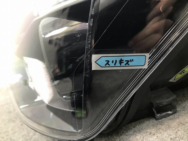 スペイド 140系/NSP140/NCP141/NCP145/NSP141 純正 左ヘッドライト/ランプ キセノン HID レベライザー KOITO 52-261 81185-52F50(109716)