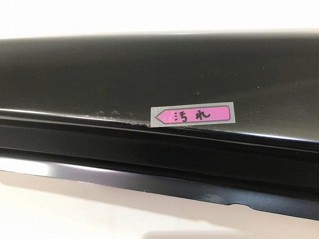 【新品】新品! ティーダ C11/JC11/NC11 純正 左リアフェンダ― クォーターパネル GB101-1JYMA G8B101-1JYMA 未塗装 日産(109722)