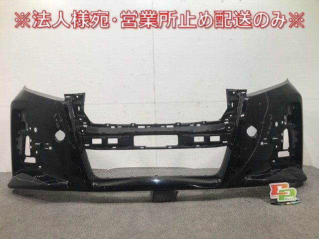 アルファード/S 30系/AGH30W/AGH35W/GGH30W/GGH35W 純正 フロントバンパー 52119-58470/480/490 ブラック カラーNo.202 トヨタ(109774)
