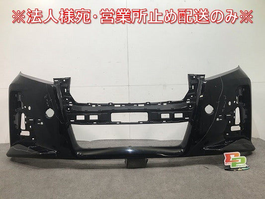 アルファード/S 30系/AGH30W/AGH35W/GGH30W/GGH35W 純正 フロントバンパー 52119-58470/480/490 ブラック カラーNo.202 トヨタ(109774)