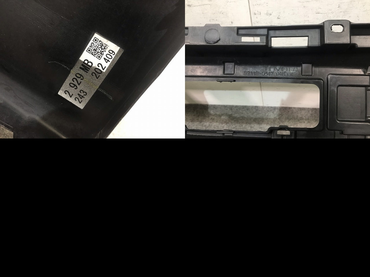 アルファード/S 30系/AGH30W/AGH35W/GGH30W/GGH35W 純正 フロントバンパー 52119-58470/480/490 ブラック カラーNo.202 トヨタ(109774)