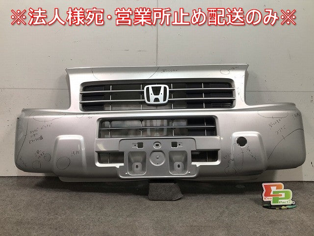 アクティ HH5/HH6 純正 フロントバンパー 71101-S3A-ZZ00 アラバスターシルバーメタリック カラーNo.NH700M ホンダ(109790)
