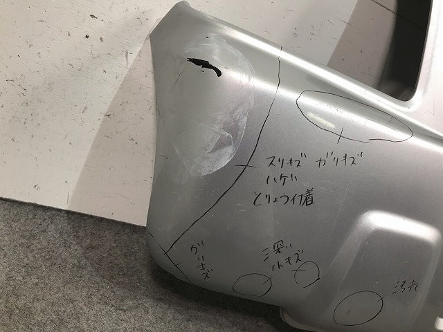 アクティ HH5/HH6 純正 フロントバンパー 71101-S3A-ZZ00 アラバスターシルバーメタリック カラーNo.NH700M ホンダ(109790)