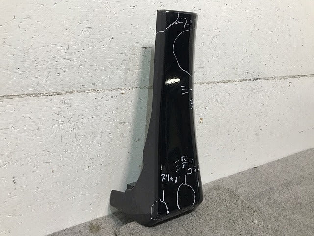 セレナ ハイウェイスター C27/GC2/GFC27/GNC27 純正 右フロントフェンダープロテクター/マッドガード/サイドパネル 63872 5TA0B(109826)