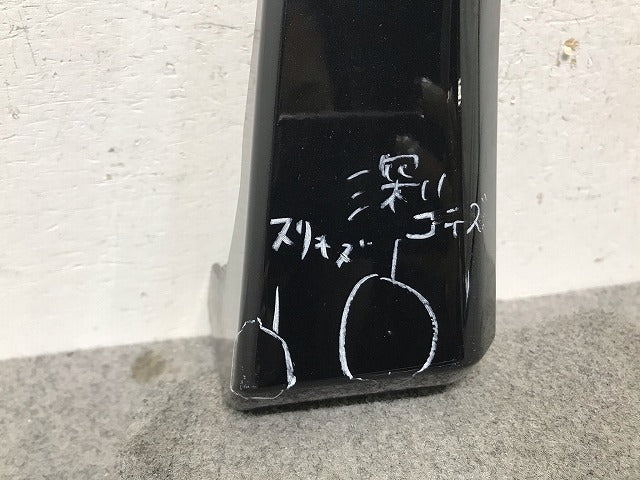 セレナ ハイウェイスター C27/GC2/GFC27/GNC27 純正 右フロントフェンダープロテクター/マッドガード/サイドパネル 63872 5TA0B(109826)