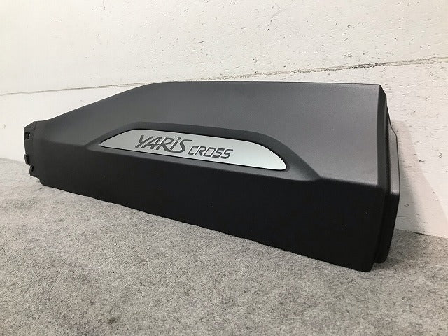 新車取り外し! ヤリスクロス XPB10/MXPB15/MXPJ10/MXPJ15 純正 右リアドア サイドパネル マッドガード 75077-52030 素地 トヨタ(109845)