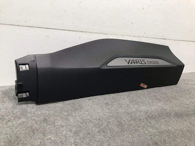 新車取り外し! ヤリスクロス XPB10/MXPB15/MXPJ10/MXPJ15 純正 右リアドア サイドパネル マッドガード 75077-52030 素地 トヨタ(109849)