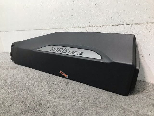新車取り外し! ヤリスクロス XPB10/MXPB15/MXPJ10/MXPJ15 純正 右リアドア サイドパネル マッドガード 75077-52030 素地 トヨタ(109849)