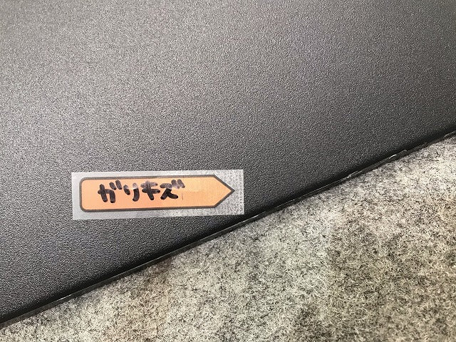 新車取り外し! ヤリスクロス XPB10/MXPB15/MXPJ10/MXPJ15 純正 右リアドア サイドパネル マッドガード 75077-52030 素地 トヨタ(109849)