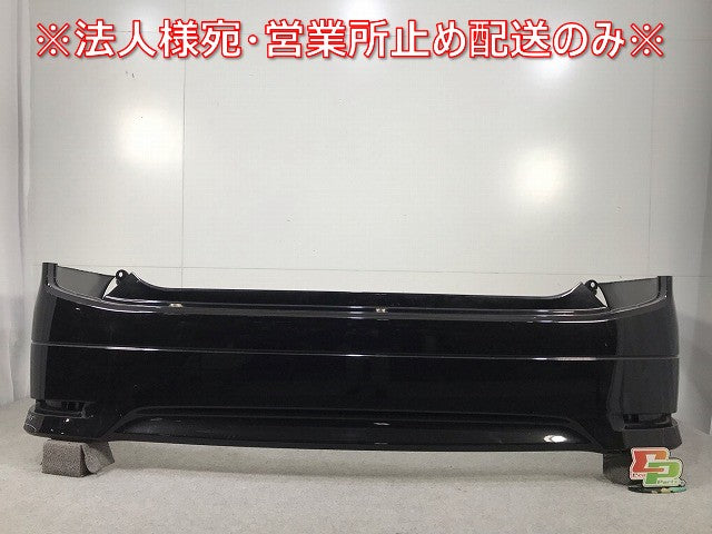エルグランド ハイウェイスター E52/PE52/PNE52/TE52/TNE52 純正 リアバンパー 85022 1JB0H ファントムブラックパール カラー.GAE(109858)