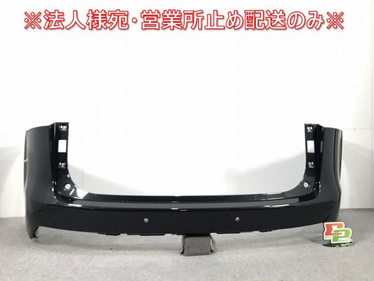 NX AGZ10/AGZ15/AYZ10/AYZ15 純正 リアバンパー 52159-78010/11 グラファイトブラックガラスフレーク カラーNo.223 レクサス(109862)