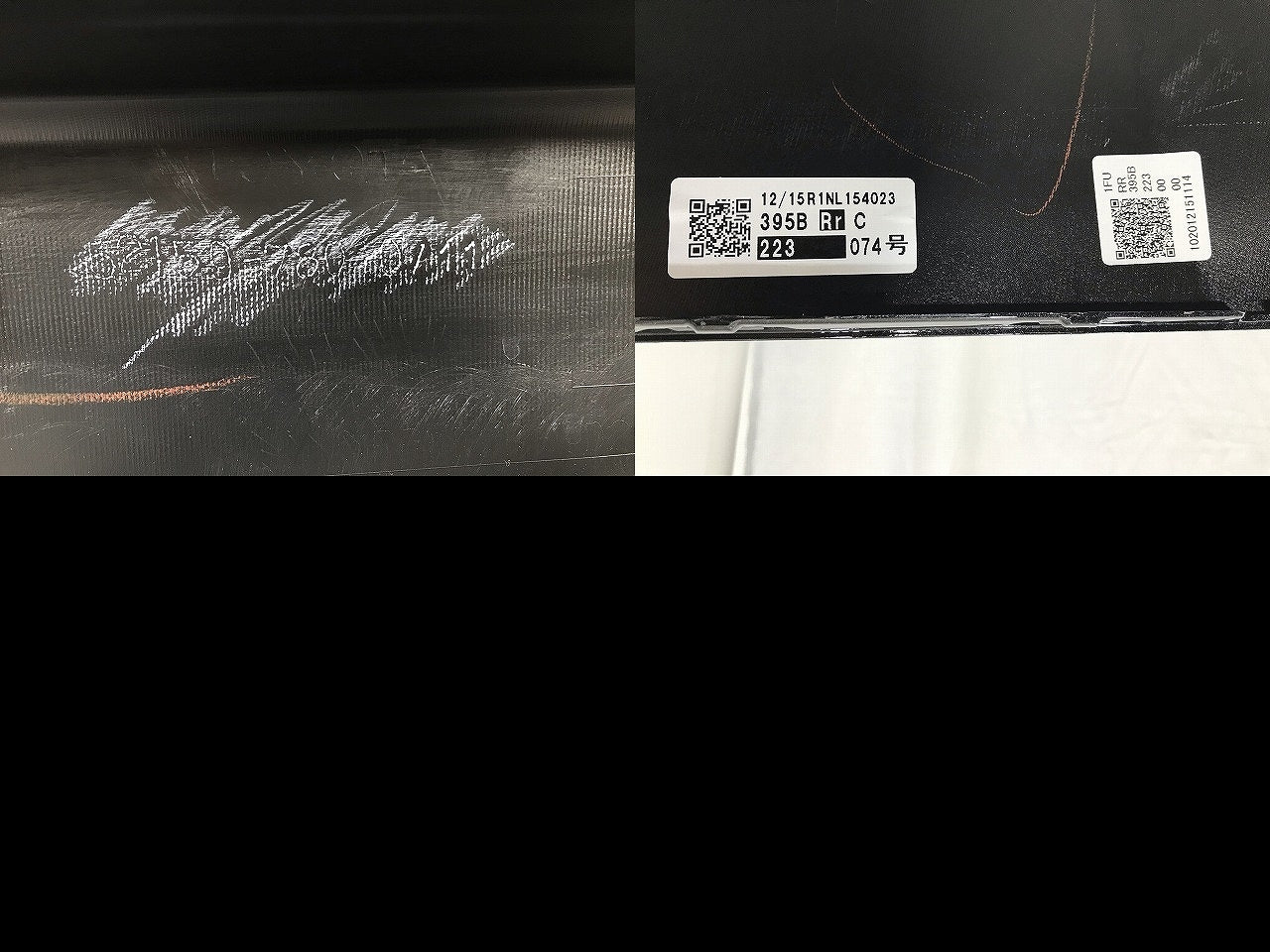 NX AGZ10/AGZ15/AYZ10/AYZ15 純正 リアバンパー 52159-78010/11 グラファイトブラックガラスフレーク カラーNo.223 レクサス(109862)