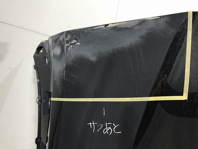 NX AGZ10/AGZ15/AYZ10/AYZ15 純正 リアバンパー 52159-78010/11 グラファイトブラックガラスフレーク カラーNo.223 レクサス(109862)