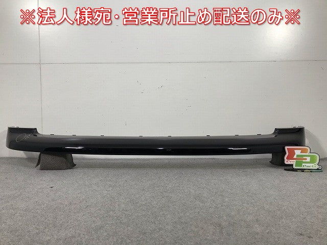 クロスオーバー R60 純正 リアスポイラー リアスカート 5112 275 7538- 黒 ミニ(109867)