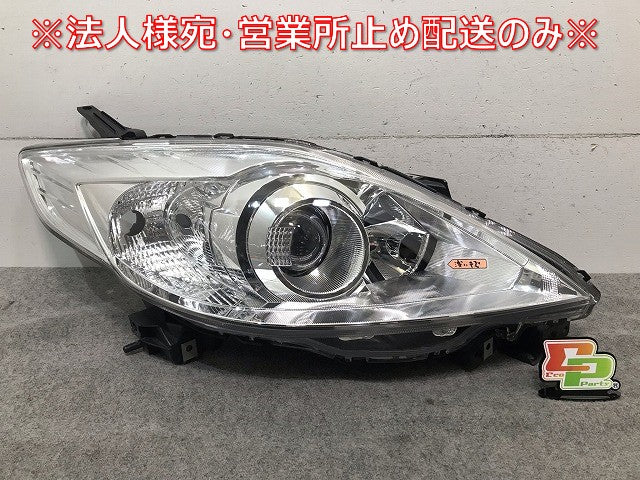 プレマシー CREW/CR3W 純正 後期 右ヘッドライト/ランプ キセノン HID AFS無 レベライザー STANLEY P7696 マツダ(109881)