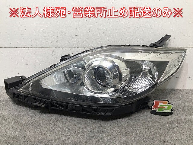 プレマシー CREW/CR3W 純正 後期 左ヘッドライト/ランプ キセノン HID AFS無 STANLEY P7137 マツダ(109882)