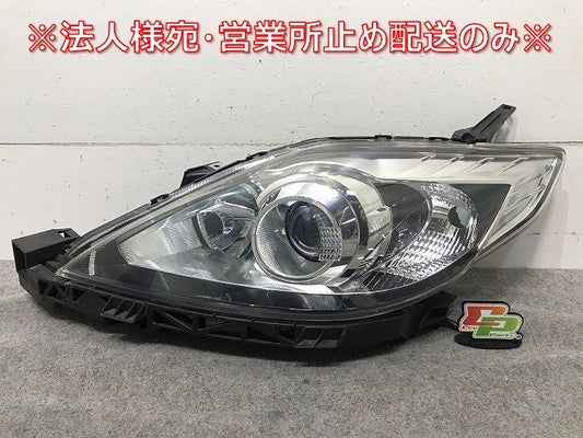 プレマシー CREW/CR3W 純正 後期 左ヘッドライト/ランプ キセノン HID AFS無 STANLEY P7137 マツダ(109882)