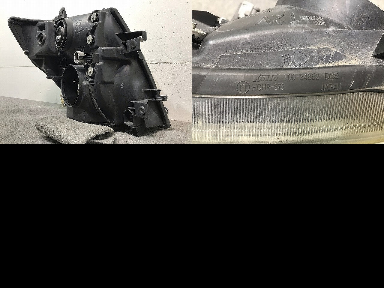 エルグランド E51 純正 左ヘッドライト/ランプ レベライザー キセノン HID KOITO 100-24852 日産(109931)