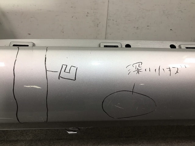 シエンタ 170 純正 リアバンパー 52159-52770 銀 トヨタ(109958)