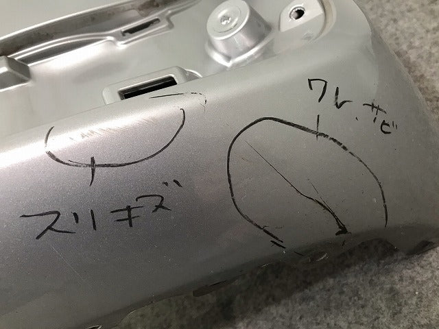 シエンタ 170 純正 リアバンパー 52159-52770 銀 トヨタ(109958)