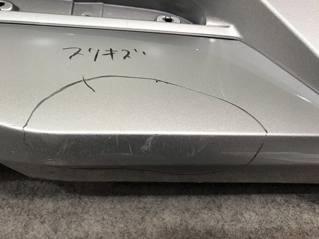 デイズ B43W/B44W/B45W/B46W/B47W/B48W 純正 リアバンパー 85023 7MA0H スターリングシルバーメタリック カラーNo.KBV 日産(109961)