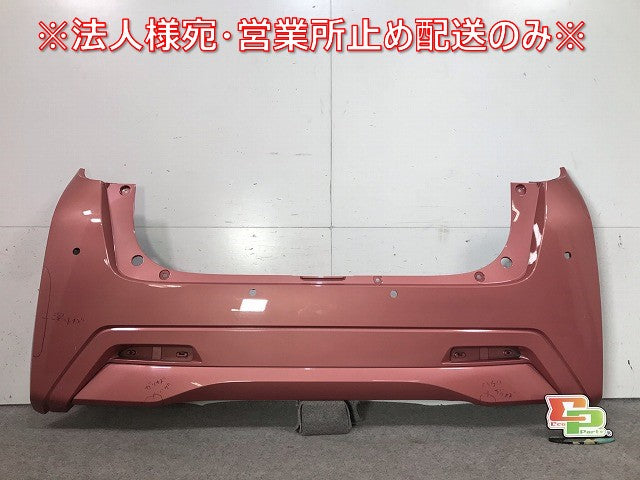 デイズ B44W 純正 リアバンパー 85023 7MA0H ピンク 日産(109964)
