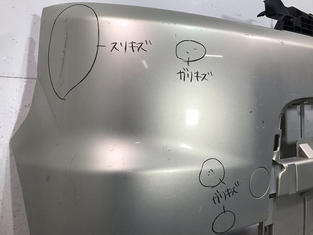 タント カスタム L350S/L360S 純正 フロントバンパー 52119-B2280 ゴールド ダイハツ(110002)