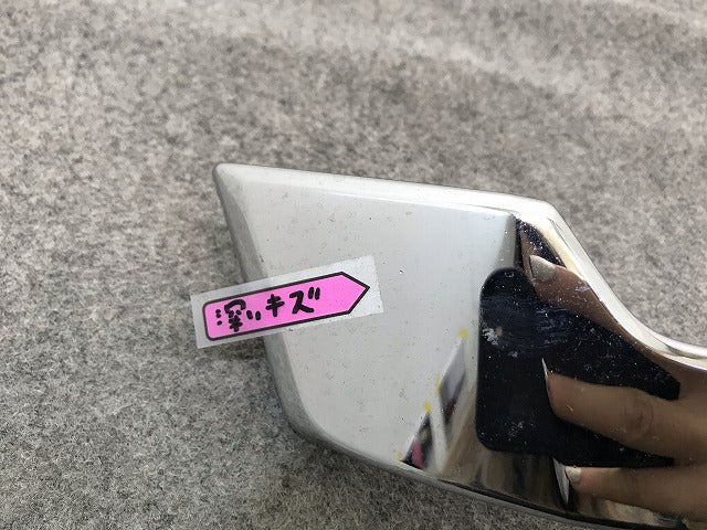 ステップワゴン スパーダ RP 純正 フロントフィニッシャー ガーニッシュ 71128-TAA-J01-M1/71128-TAA-J11-M1 ホンダ(110012)