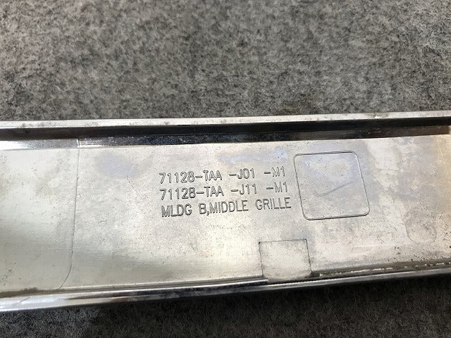 ステップワゴン スパーダ RP 純正 フロントフィニッシャー ガーニッシュ 71128-TAA-J01-M1/71128-TAA-J11-M1 ホンダ(110012)