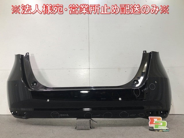 フィット GR 純正 リアバンパー 71501-TZA-ZZ00 黒 ホンダ(110036)