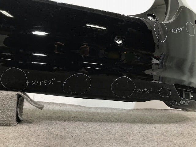 フィット GR 純正 リアバンパー 71501-TZA-ZZ00 黒 ホンダ(110036)