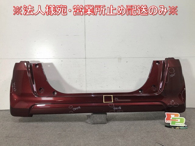 N-BOX/NBOX/Nボックス JF1/JF2 純正 リアバンパー 71501-TY0-0000 赤 ホンダ(110039)
