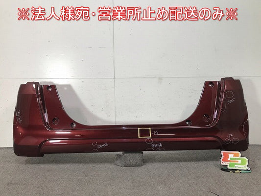 N-BOX/NBOX/Nボックス JF1/JF2 純正 リアバンパー 71501-TY0-0000 赤 ホンダ(110039)