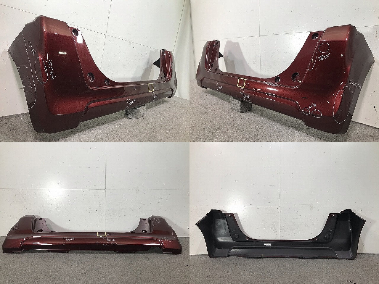 N-BOX/NBOX/Nボックス JF1/JF2 純正 リアバンパー 71501-TY0-0000 赤 ホンダ(110039)