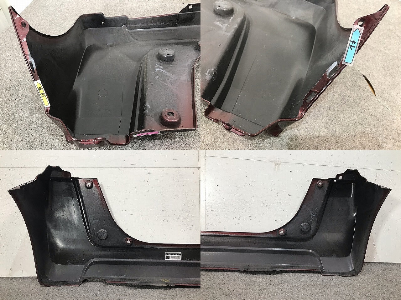 N-BOX/NBOX/Nボックス JF1/JF2 純正 リアバンパー 71501-TY0-0000 赤 ホンダ(110039)