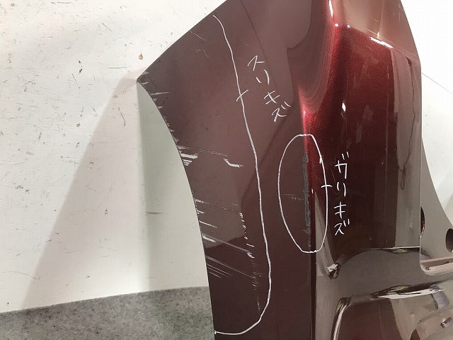 N-BOX/NBOX/Nボックス JF1/JF2 純正 リアバンパー 71501-TY0-0000 赤 ホンダ(110039)