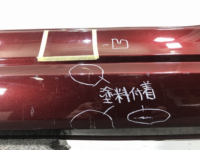 N-BOX/NBOX/Nボックス JF1/JF2 純正 リアバンパー 71501-TY0-0000 赤 ホンダ(110039)