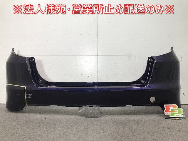 フィット RS/GE 純正 リアバンパー 71501-TF0-ZY00 紫 ホンダ(110040)