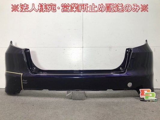 フィット RS/GE 純正 リアバンパー 71501-TF0-ZY00 紫 ホンダ(110040)